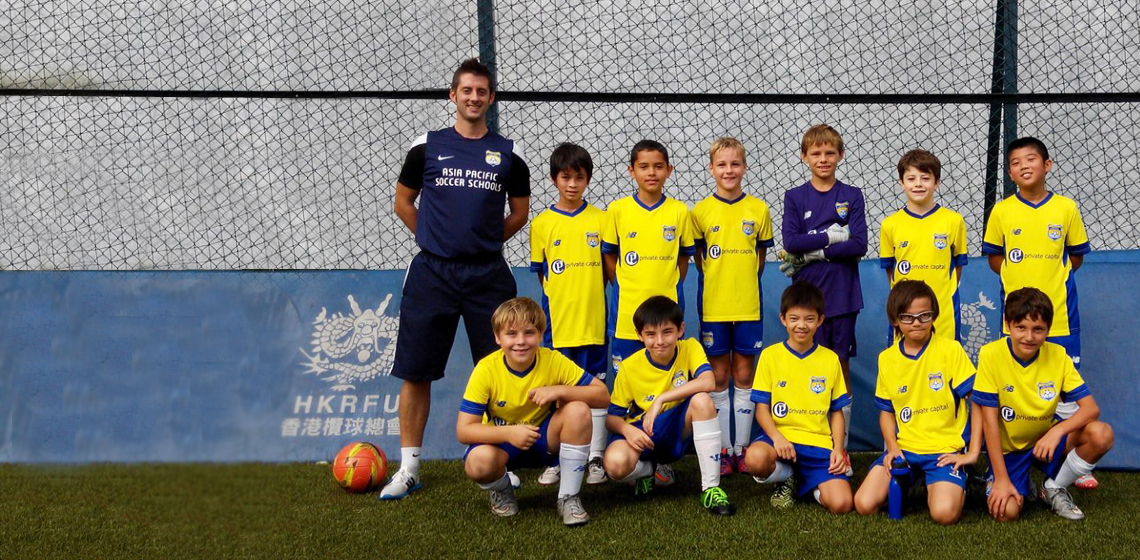 APSS Squads, Hong Kong football academy